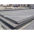 Hot rolled mild steel plate price